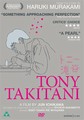 TONY TAKITANI  (DVD)