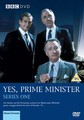 YES PRIME MINISTER - SERIES 1  (DVD)