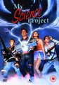 MY SCIENCE PROJECT  (DVD)