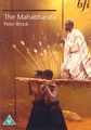 MAHABHARATA  (PETER BROOK)  (DVD)