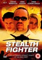 STEALTH FIGHTER  (BOULEVARD)  (DVD)