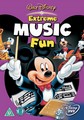EXTREME MUSIC FUN  (DVD)
