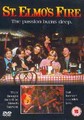 ST ELMO'S FIRE  (DVD)
