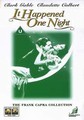 IT HAPPENED ONE NIGHT  (DVD)
