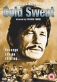 COLD SWEAT  (DVD)