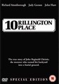 10 RILLINGTON PLACE (DVD)