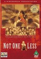 NOT ONE LESS  (DVD)
