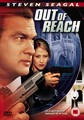 OUT OF REACH  (DVD)