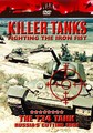 KILLER TANKS - T34 TANK  (DVD)