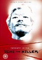 ICHI THE KILLER  (1 DISC)  (DVD)