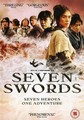 SEVEN SWORDS 1 - DISC  (DVD)