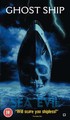 GHOST SHIP  (DVD)