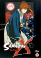 SAMURAI X - TRUST  (DVD)