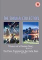 SHINKAI COLLECTION  (DVD)