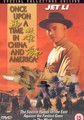 ONCE UPON A TIME / CHINA & AMER. (DVD)