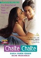 CHALTE CHALTE (DVD)