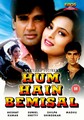 HUM HAIN BEMISAL  (DVD)