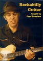 ROCKABILLY GUITAR  (DVD)