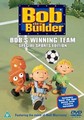 BOB THE BUILDER - WINNING TEAM  (DVD)