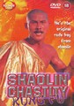 SHAOLIN CHASTITY KUNG FU  (DVD)
