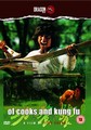 OF COOKS AND KUNG FU  (DVD)