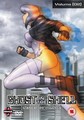 GHOST IN THE SHELL STAND ALONE 2  (DVD)