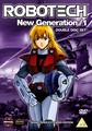 ROBOTECH NEW GENERATION VOLUME 1  (DVD)