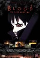 BLOOD - THE LAST VAMPIRE  (DVD)