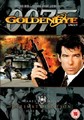 GOLDENEYE ULTIMATE EDITION  (DVD)