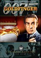 GOLDFINGER ULTIMATE EDITION  (DVD)