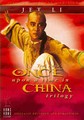 ONCE UPON A TIME / CHINA TRILOGY  (DVD)