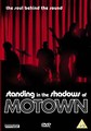 STANDING IN THE SHADOWS / MOTOWN  (DVD)