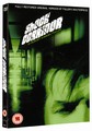 SHOCK CORRIDOR  (DVD)