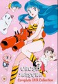URUSEI YATSURA - COMPLETE OVAS  (DVD)