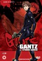 GANTZ_1_(DVD)