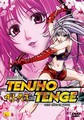 TENJHO TENGE VOLUME 1  (DVD)