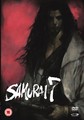 SAMURAI 7 - BOX SET COLLECTION  (DVD)