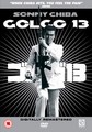 GOLGO 13  (DVD)