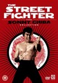 STREETFIGHTER  (SONNY CHIBA)  (DVD)