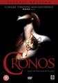 CRONOS - SPECIAL EDITION  (DVD)