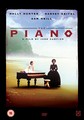 PIANO  (SINGLE DISC)  (DVD)