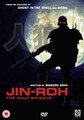 JIN - ROH  (DVD)