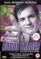 ROGUE TRADER  (DVD)