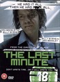 LAST MINUTE  (DVD & CD)  (DVD)
