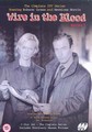 WIRE IN THE BLOOD - SERIES 1  (DVD)