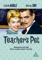 TEACHER'S PET  (DVD)