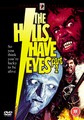 HILLS HAVE EYES PART 2  (DVD)