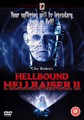 HELLRAISER 2 - HELLBOUND  (DVD)