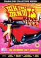 BIKINI BANDITS  (DVD)