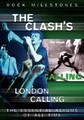 CLASH - LONDON'S CALLING  (DVD)